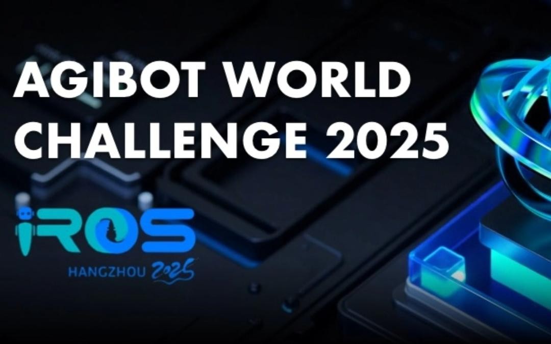米兰官方网站主办｜全球顶尖机器人赛事AgiBot World Challenge@IRO...
