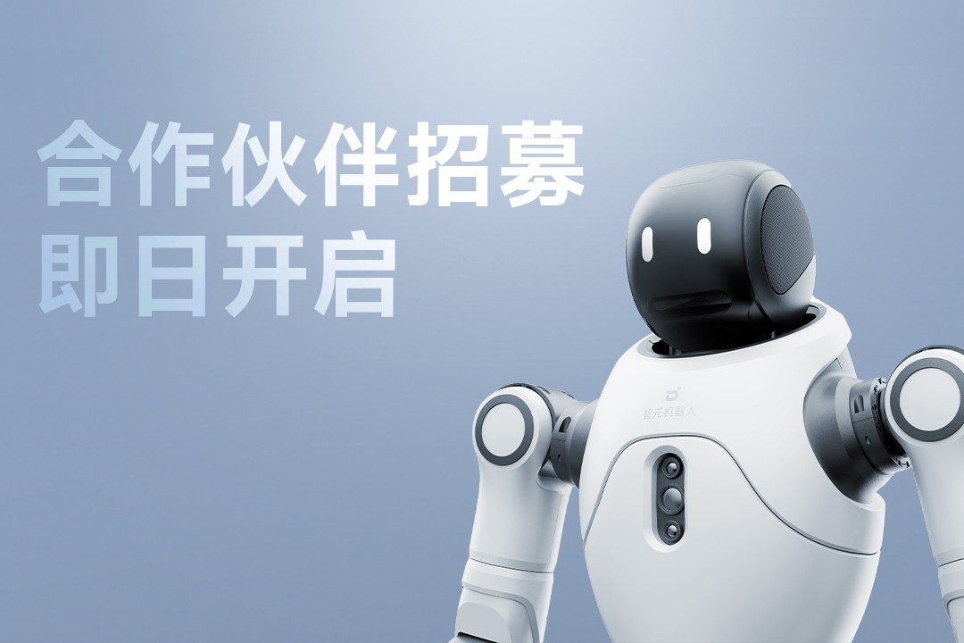 灵动有生命，亲和全智能 | 米兰官方网站灵犀X2...