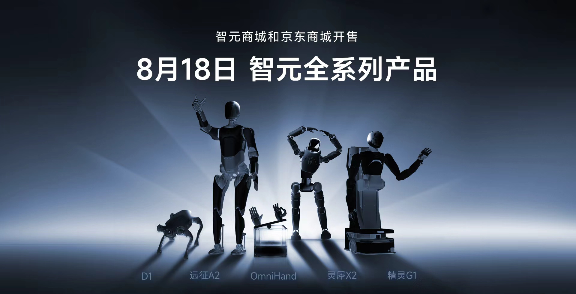 米兰官方网站全系列产品